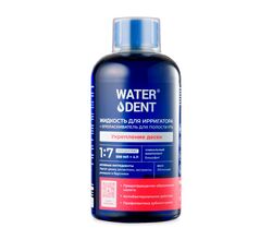 Ополаскиватель Waterdent Актив, 500 мл