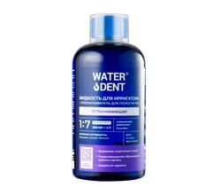 Жидкость для ирригатора Waterdent «Отбеливающая», 500 мл