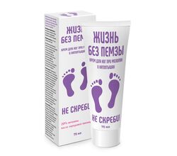 Крем для ног при мозолях и натоптышах «Жизнь без пемзы. Не скреби!» 75 мл