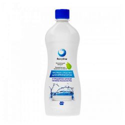 Чистящее средство для ирригатора Revyline, 450 мл