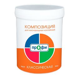 Композиция для кислородных коктейлей №29 Классическая