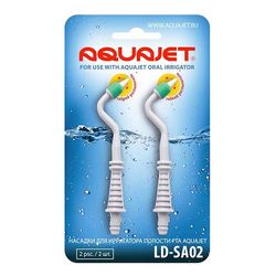 Насадки Aquajet LD-SA02 для ирригатора