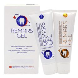 Комплекс Remars Gel для реминерализации эмали