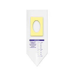 Мочеприёмник детский универсальный 100мл Apexmed +