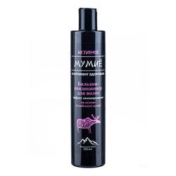 Бальзам-кондиционер для волос «Активное мумие», 330 мл