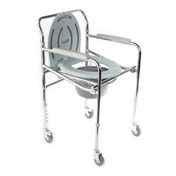 Кресло-туалет СИМС2 WC Mobail