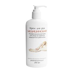 Крем для рук «Медицинский» 250 мл
