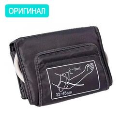 Манжета на плечо AND Slimfit L (32-45 см) для тонометров UA-серии, оригинал