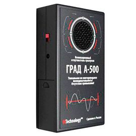 Отпугиватель грызунов и кротов Град A-500