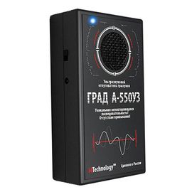 Отпугиватель грызунов и кротов "Град А-550УЗ" (с адаптером 220В)