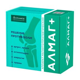 Аппарат магнитотерапии Алмаг +