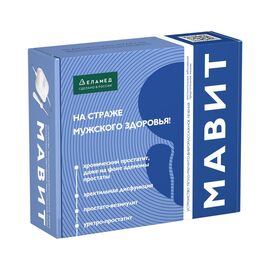 Коробка Мавит
