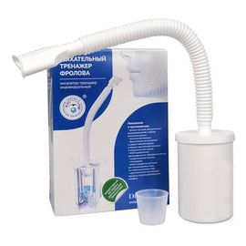 Дыхательный тренажер Фролова