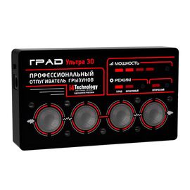 Отпугиватель грызунов Град 3D Ультра