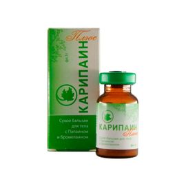 Карипаин Плюс сухой бальзам флакон 1г (600 ПЕ) для тела
