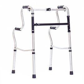 Ходунки шагающие СИМС 2 W HR