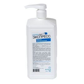 Септолит Экспресс с дозатором, 1л