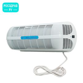 Фотокаталитический очиститель воздуха Амбилайф А55