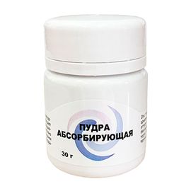 Пудра абсорбирующая, 30 г