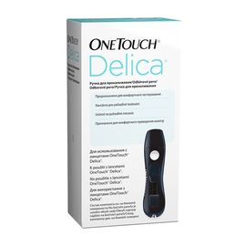 OneTouch Delica ланцет для прокалывания