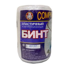 Бинт эластичный компрессионный БЭМК С (средняя компрессия), 10х300 см