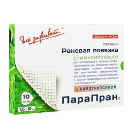 Повязка на рану Парапран с химотрипсином 7,5х10 см, очищающая, атравматическая, 1 шт.