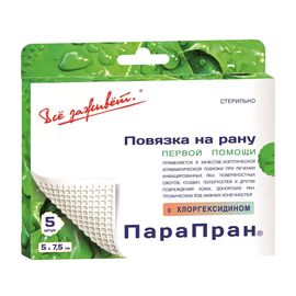 Повязка на рану Парапран с хлоргексидином 5х7,5 см, антимикробная, атравматическая, 1 шт.