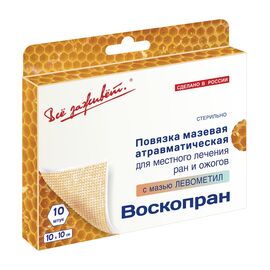 Повязка на рану Воскопран Левометил 10х10 см, мазевая, сетчатая вид коробки, 1 шт.