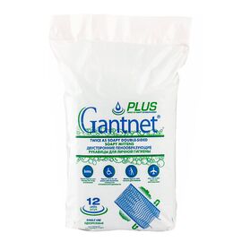 Рукавицы пенообразующие GANTNET Plus для мытья тела, 12 шт