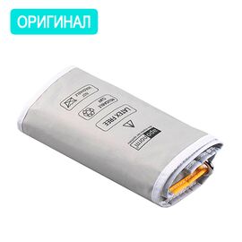 Манжета Microlife WSR размер M-L (22-42 см), оригинал