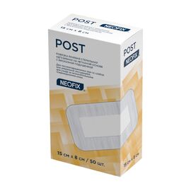 Повязка NEOFIX Post 15 х 8 см послеоперационная, самофиксирующаяся в упаковке