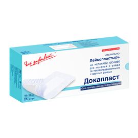 Повязка Докапласт 10 х 35 см послеоперационная