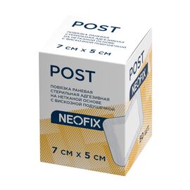 Повязка NEOFIX Post 7 х 5 см послеоперационная, самофиксирующаяся в упаковке