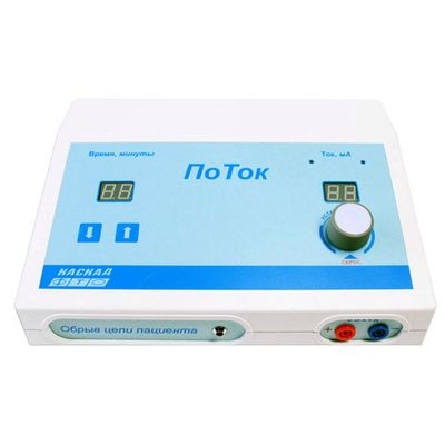 ПоТок – аппарат для гальванизации и электрофореза