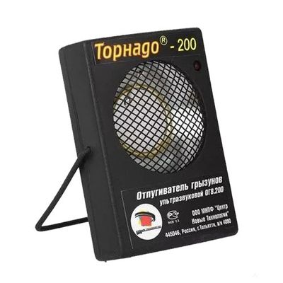 Отпугиватель грызунов Торнадо 200 Отпугиватель грызунов Торнадо 200