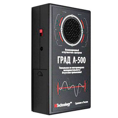 Отпугиватель грызунов и кротов Град A-500