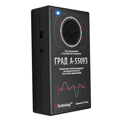 Отпугиватель грызунов и кротов "Град А-550УЗ" (с адаптером 220В)