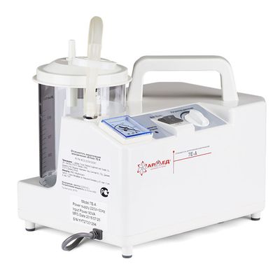 Отсасыватель хирургический электрический Armed 7Е-А