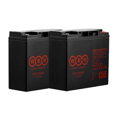 Аккумулятор (12v 22Ah) для инвалидных колясок Pulse 110