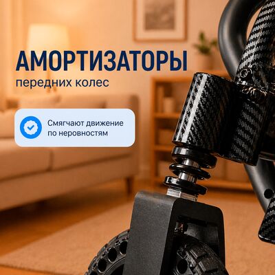Коляска инвалидная Pulse 610