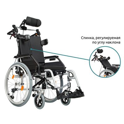 Коляска для инвалидов Ортоника Comfort 200