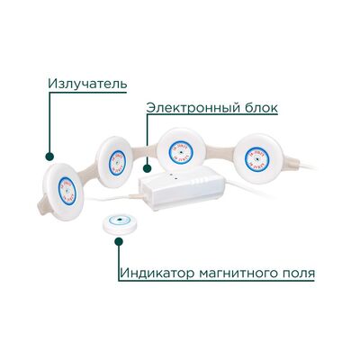 Особенности Алмаг 01