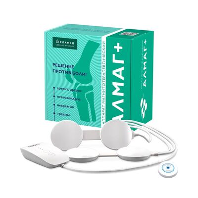 Аппарат магнитотерапии Алмаг +