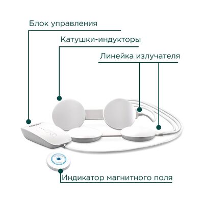 Преимущества Алмаг Плюс