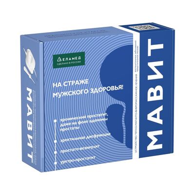 Коробка Мавит