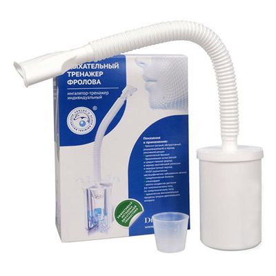 Дыхательный тренажер Фролова
