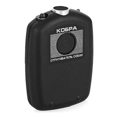 Ультразвуковой отпугиватель собак Кобра