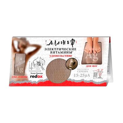 Лежак доктора Редокс кристаллиты серебра