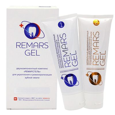 Комплекс Remars Gel для реминерализации эмали