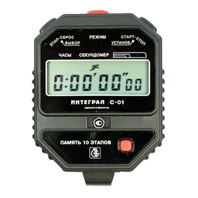 Секундомер электронный Интеграл С-01